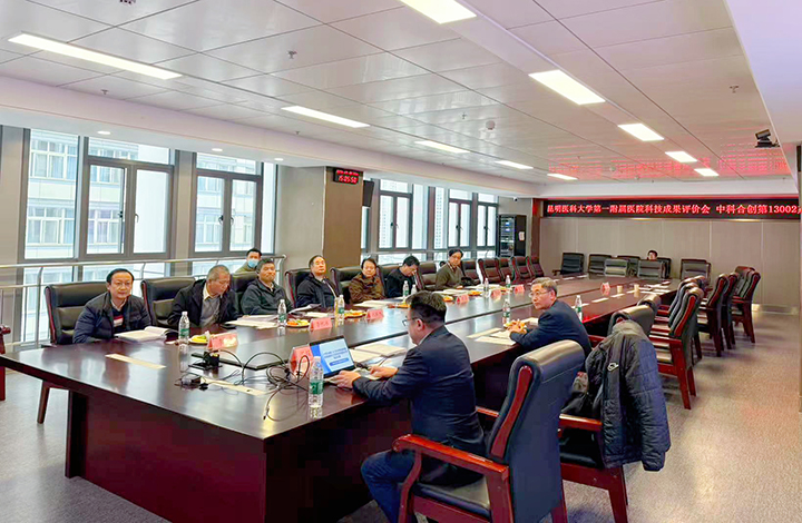 计算机辅助3D打印导航模板精准重建前交叉韧带的关键技术和临床应用 anli.jpg